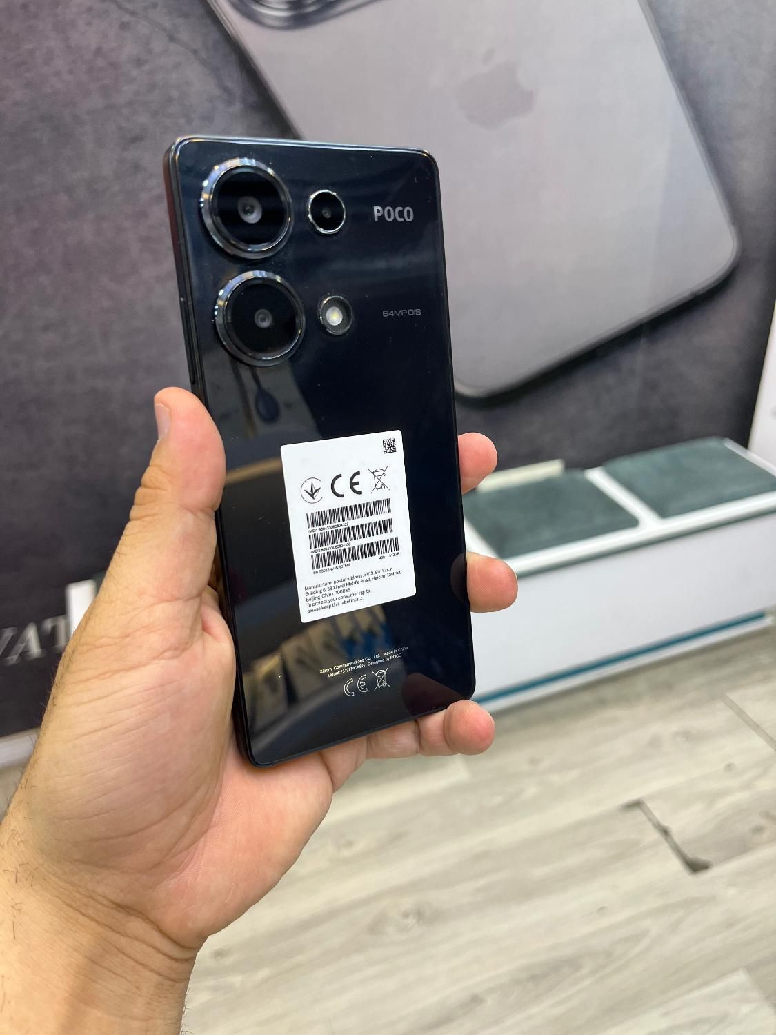 xami poco M6 pro 512g شیائومی پوکو ام ۶ پرو|موبایل|تهران, تهرانپارس غربی|دیوار