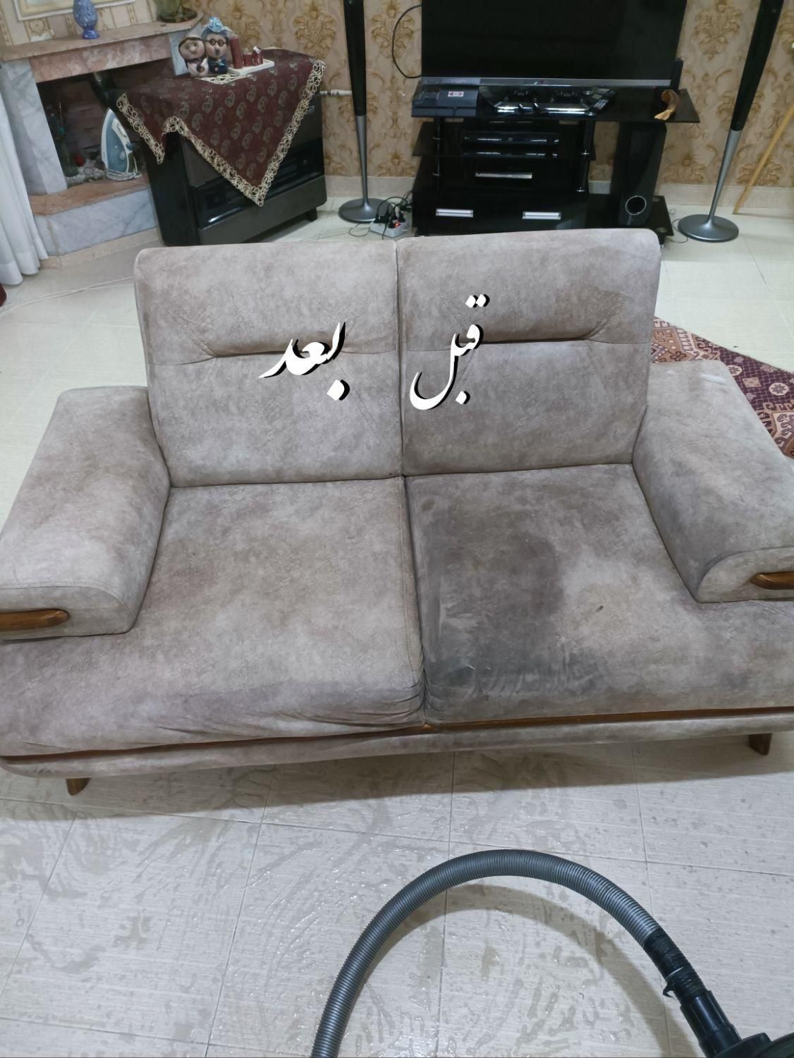 مبل شویی قدمت سراسر همدان ۲۴ساعته|خدمات نظافت|همدان, |دیوار