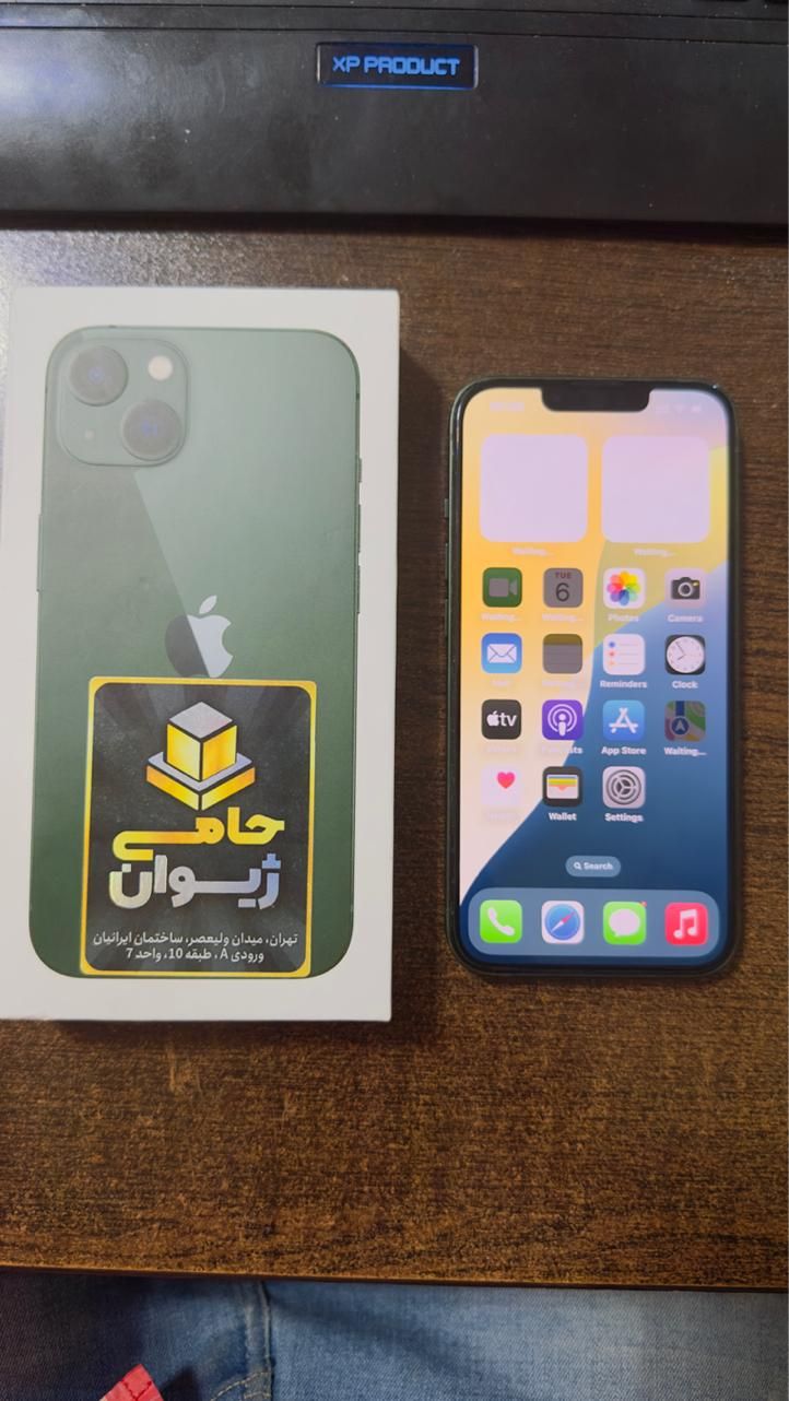 اپل iPhone 13 با حافظهٔ ۲۵۶ گیگابایت|موبایل|تهران, آبشار تهران|دیوار