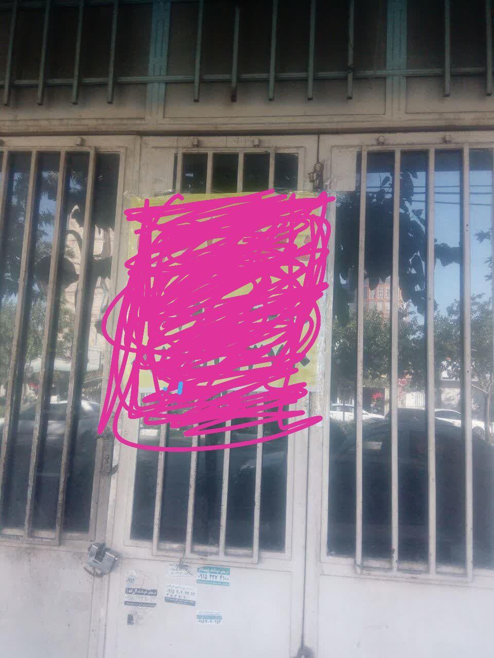 رهن واجاره مغازه ۳۳ متری واقع در عبدالمطلب ۱۸ و۲۰|اجارهٔ مغازه و غرفه|مشهد, نکاح|دیوار