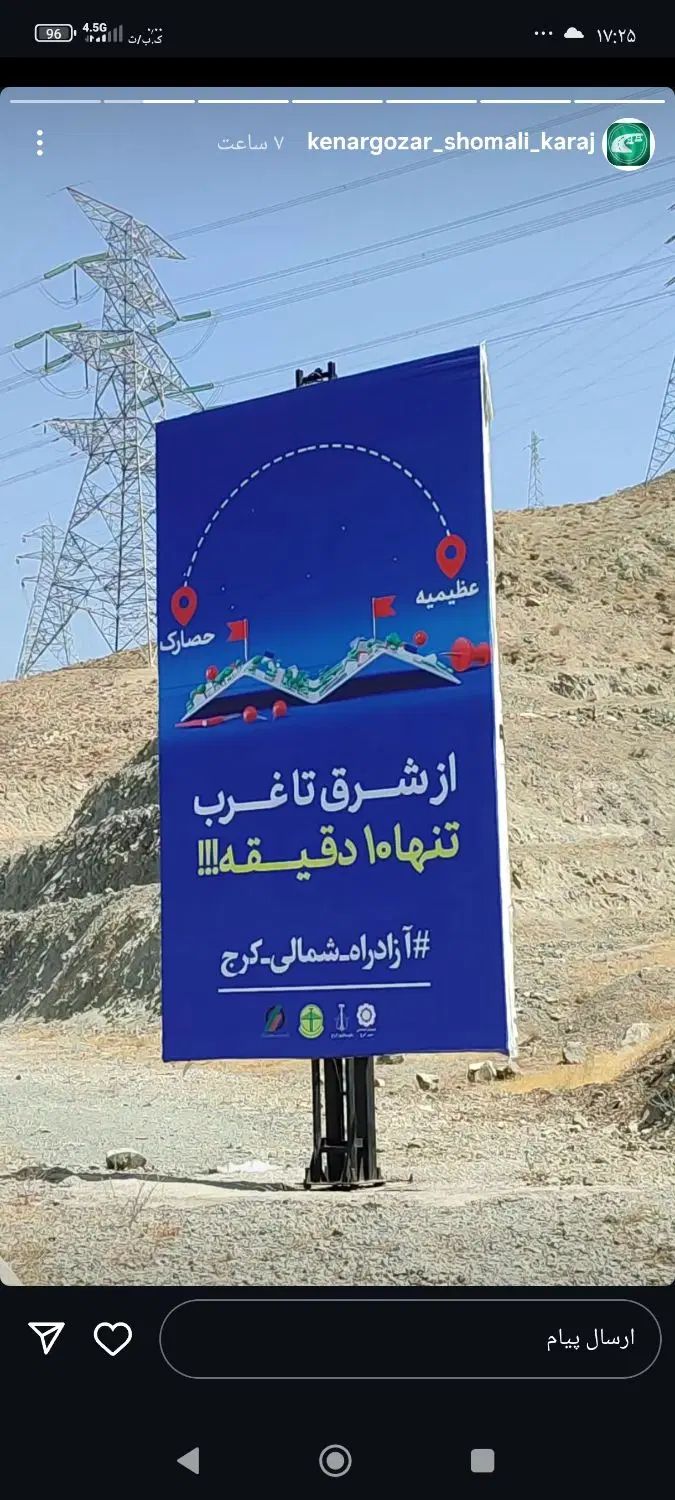 ویلایی ۳واحدی  محمودآباد گوهردشت (واحد نوساز)|اجارهٔ خانه و ویلا|کرج, محمود آباد|دیوار