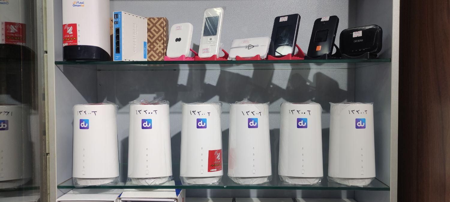 21h01a 5G|مودم و تجهیزات شبکه|خرمشهر, |دیوار