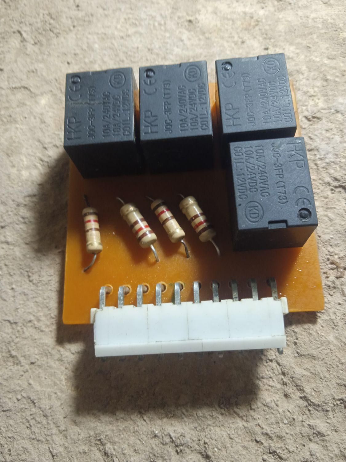 برد امولاتور دوگانه دستی|قطعات و لوازم جانبی رایانه|کرمان, |دیوار