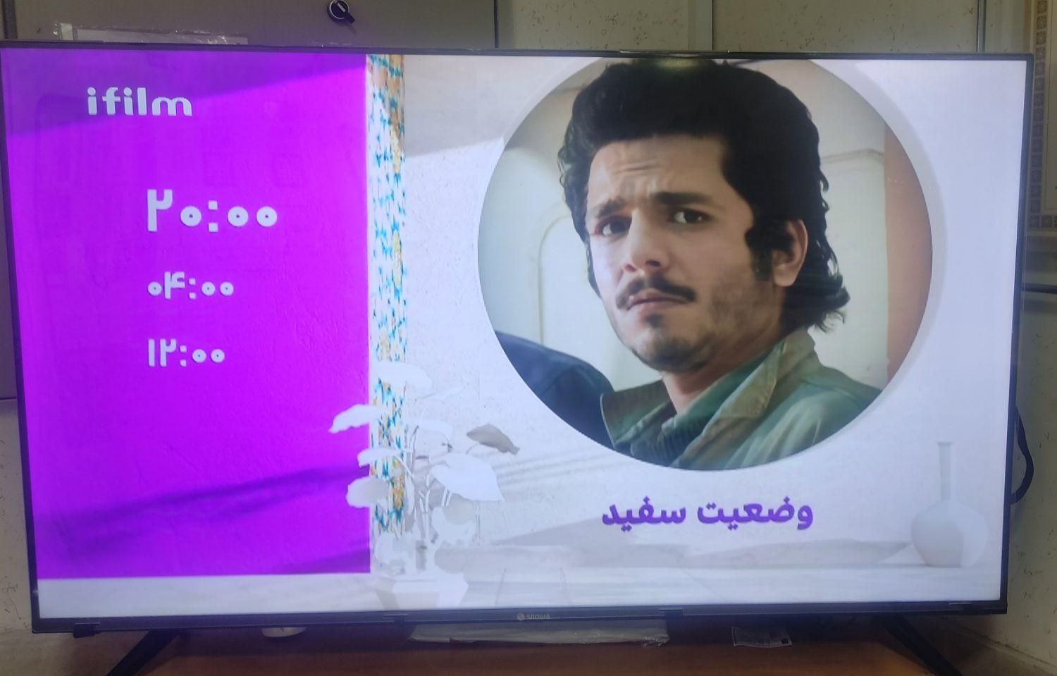تلویزیون ال ای دی اسنوا 50اینچ 4k|تلویزیون و پروژکتور|اصفهان, دستگرده|دیوار