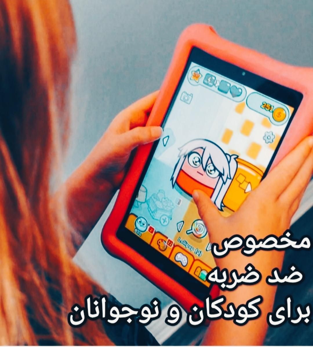 تبلت نارتب   32/ 4                 موبایل پیمان.|تبلت|مشگین شهر, |دیوار