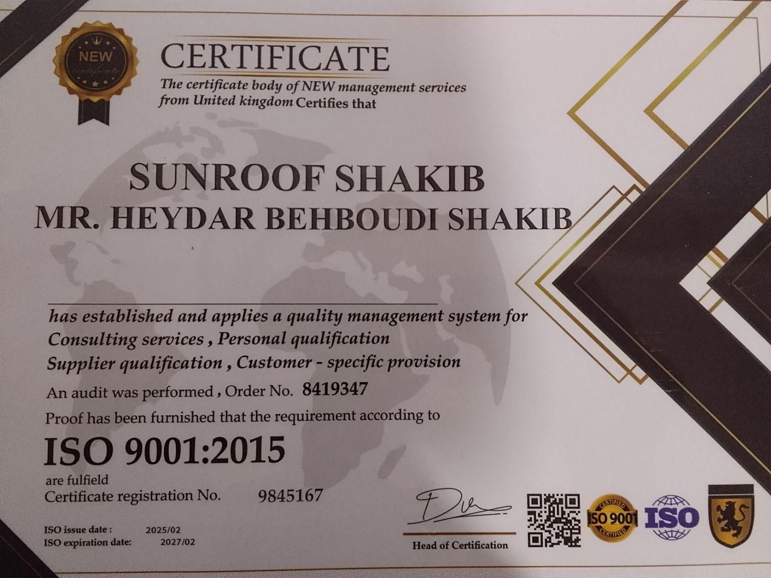 تعمیرات تخصصی سانروف و پانوراما شکیب|خدمات موتور و ماشین|کرج, حاجی آباد|دیوار