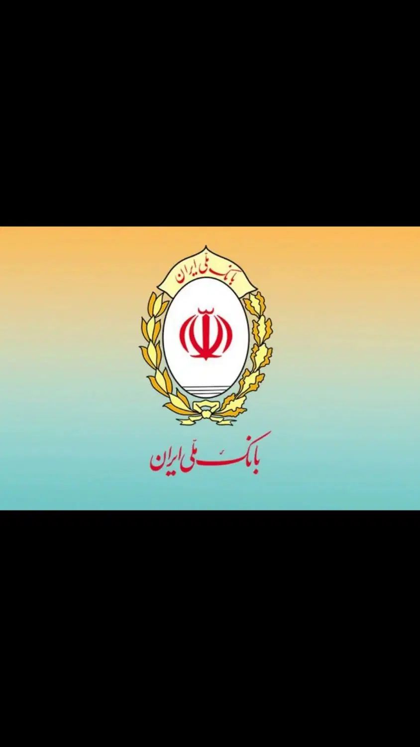 امتیاز مهربانی ملی|خدمات مالی، حسابداری، بیمه|اصفهان, پروین|دیوار