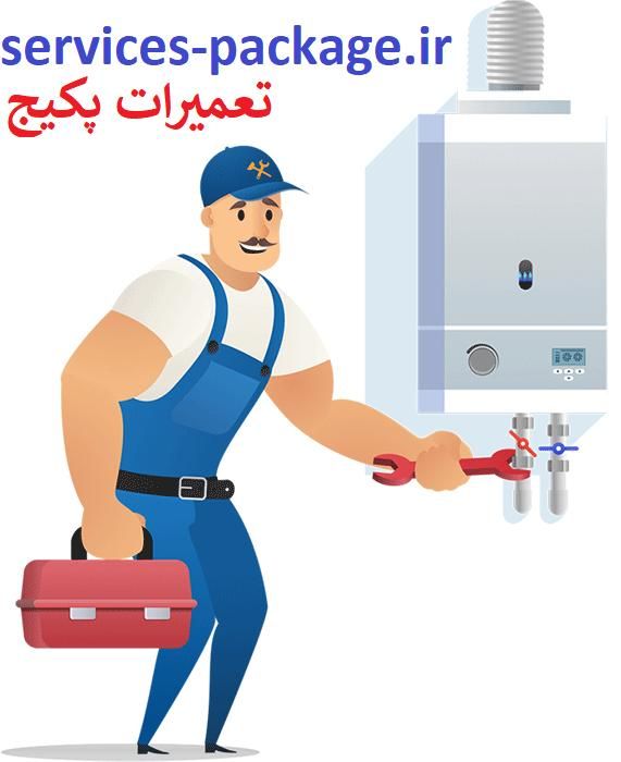 تعمیر پکیج آبگرمکن بخاری و لوله کش گازوآب کاشیکاری|خدمات پیشه و مهارت|سهند, |دیوار