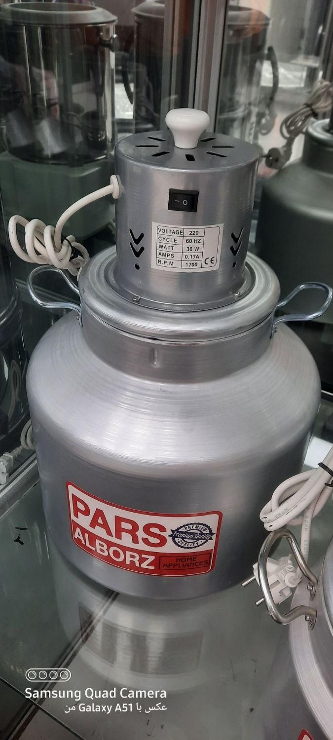 کره گیرپارس البرز|سایر لوازم برقی|نیشابور, امام خمینی|دیوار