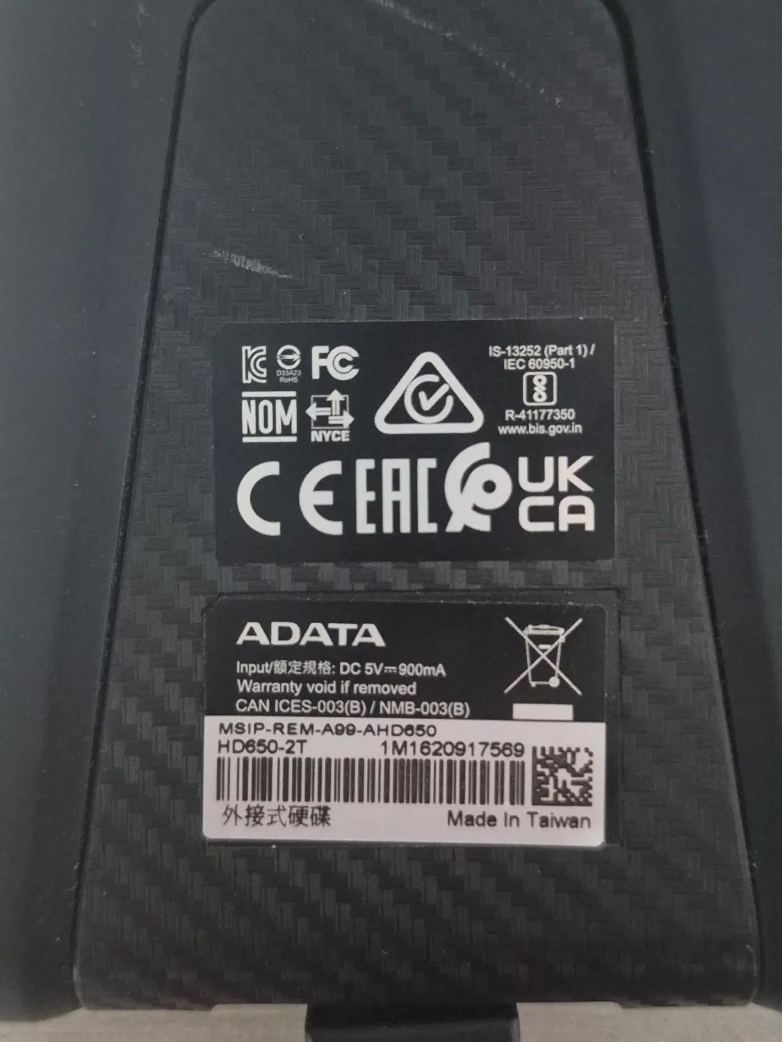 هارد ۲ ترا 2tb Adata|قطعات و لوازم جانبی رایانه|تهران, سهروردی|دیوار