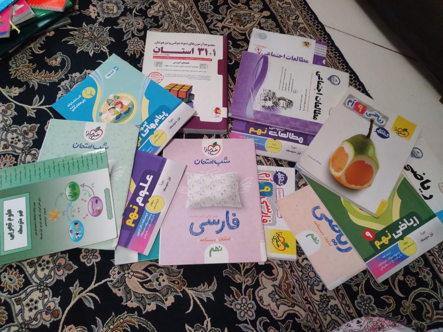 ۱۵ تا کمک درسی نهم و ۳۱ استان|کتاب و مجله آموزشی|تهران, هاشم‌آباد|دیوار
