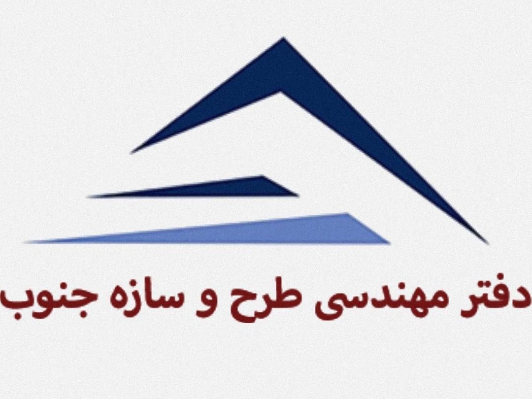 منشی خانم ومدیر تبلیغات دفتر مهاجرتی ومهندسی|استخدام اداری و مدیریت|شیراز, گویم|دیوار
