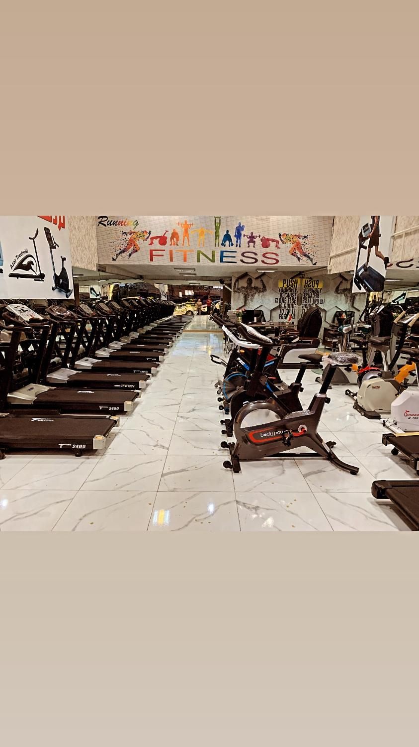 تردمیل دوچرخه ثابت -استرانگ مستر-T1700|تجهیزات ورزشی|تبریز, |دیوار