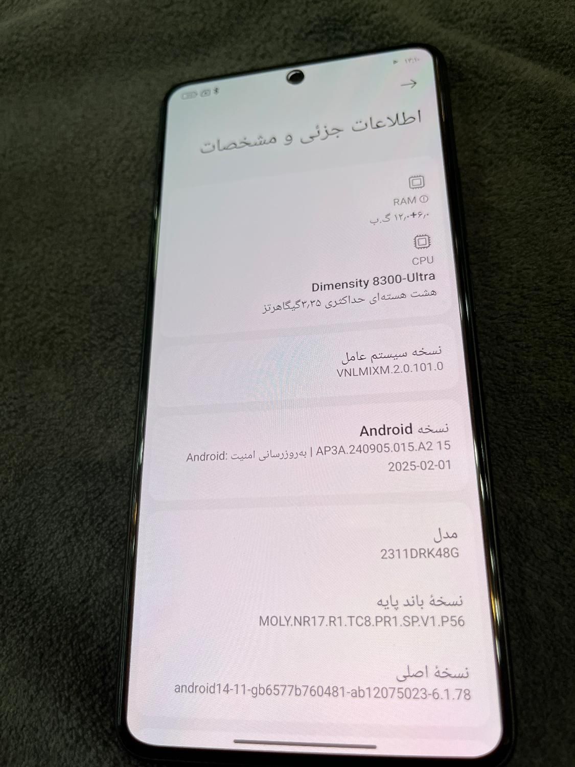 poco x6pro 5G 512gig|موبایل|تهران, تجریش|دیوار