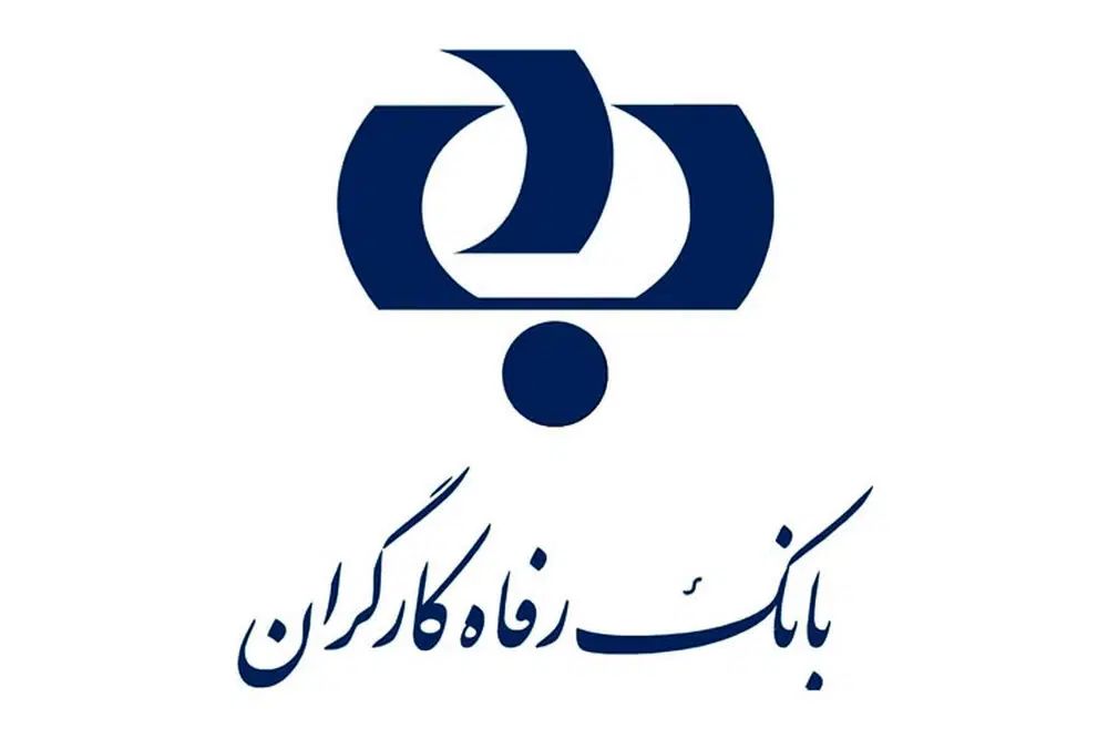 وام خرید لوازم خانگی ویژه بازنشستگان تامین اجتماعی|خدمات مالی، حسابداری، بیمه|مشهد, ایمان|دیوار