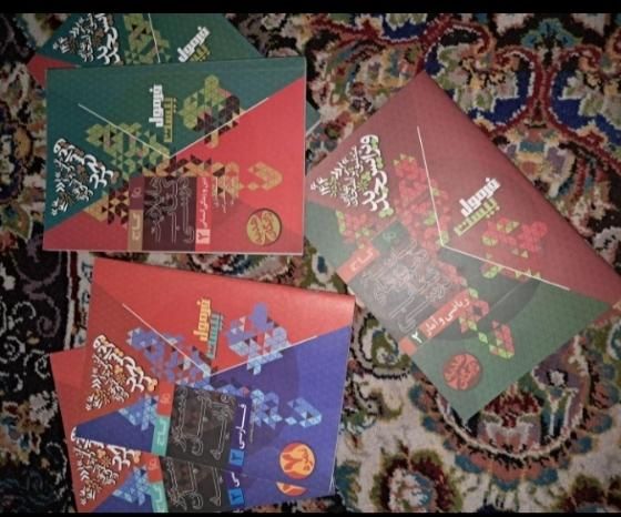 کتاب زیر قیمت یازدهم|کتاب و مجله آموزشی|تهران, تجریش|دیوار