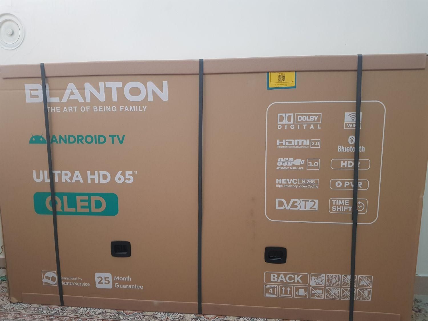 تلویزیون ۶۵ اینچ QLED بلانتون مدل BEW-TV6580|تلویزیون و پروژکتور|اندیشه, شهرک مریم|دیوار