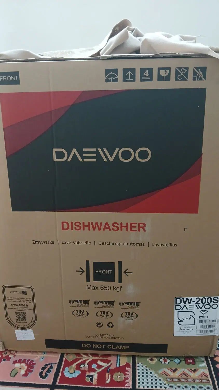 ظرفشویی دوو  مدل dw200s سیلور آکبند|ماشین ظرفشویی|تهران, آهنگ|دیوار