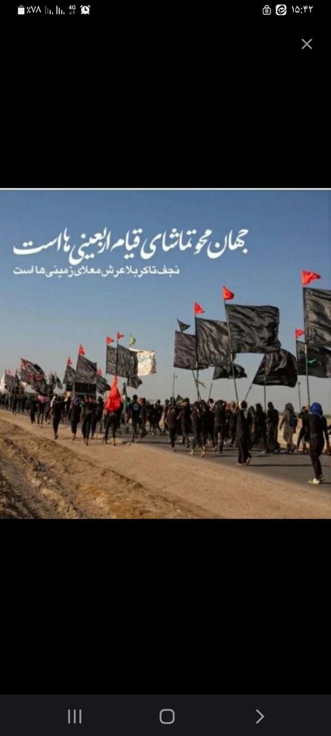 تور مهران|تور و چارتر|اصفهان, پرتمان|دیوار