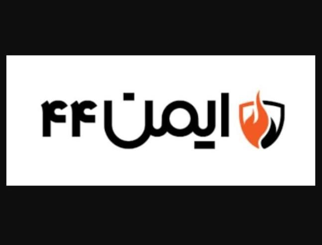 نصب و فروش سیستم اعلام حریق|خدمات پیشه و مهارت|قم, قلعه یزدیها|دیوار
