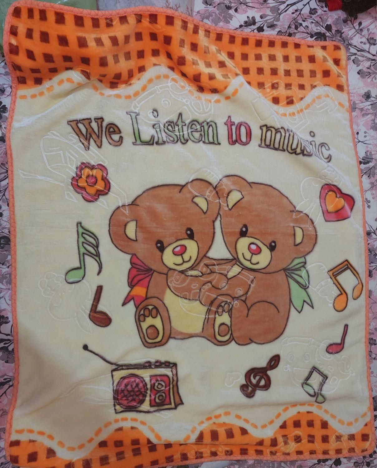 پتو کودک و پشه بند|اسباب و اثاث بچه|ری, دیلمان|دیوار