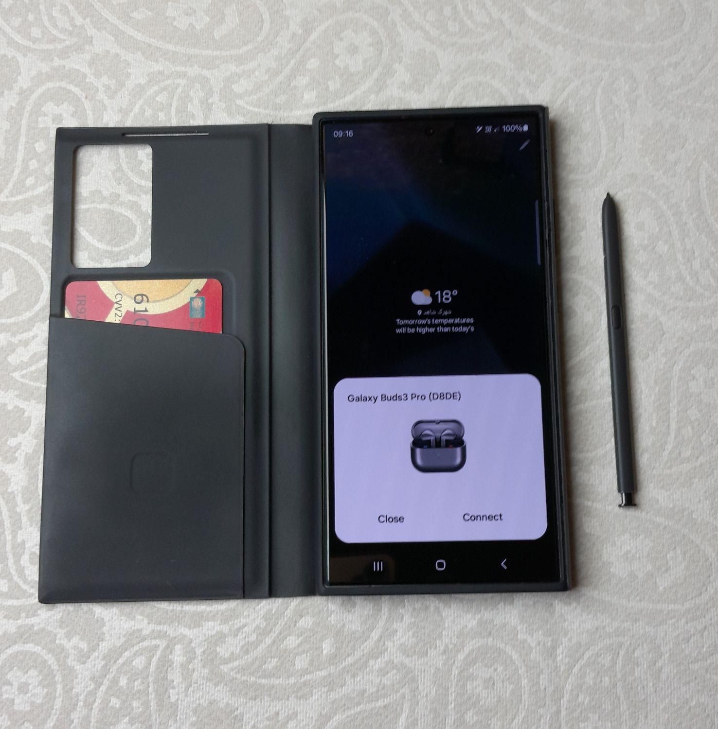 پک کامل سامسونگ Galaxy S24 Ultra|موبایل|تهران, اکباتان|دیوار