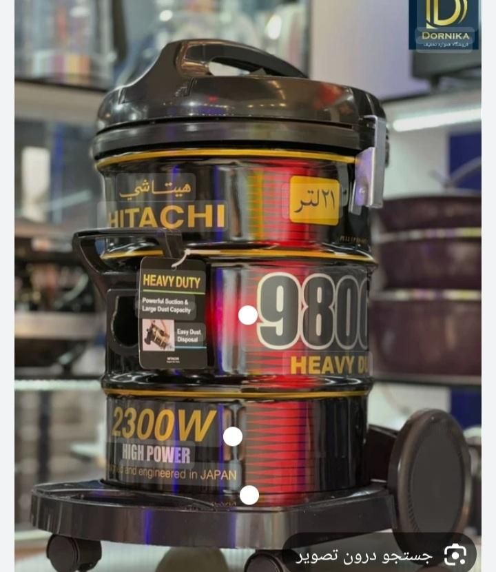 جارو برقی سطلی HlTACHIهیتاشی ژاپن|جاروبرقی، جارو شارژی، بخارشو|اصفهان, رزمندگان|دیوار