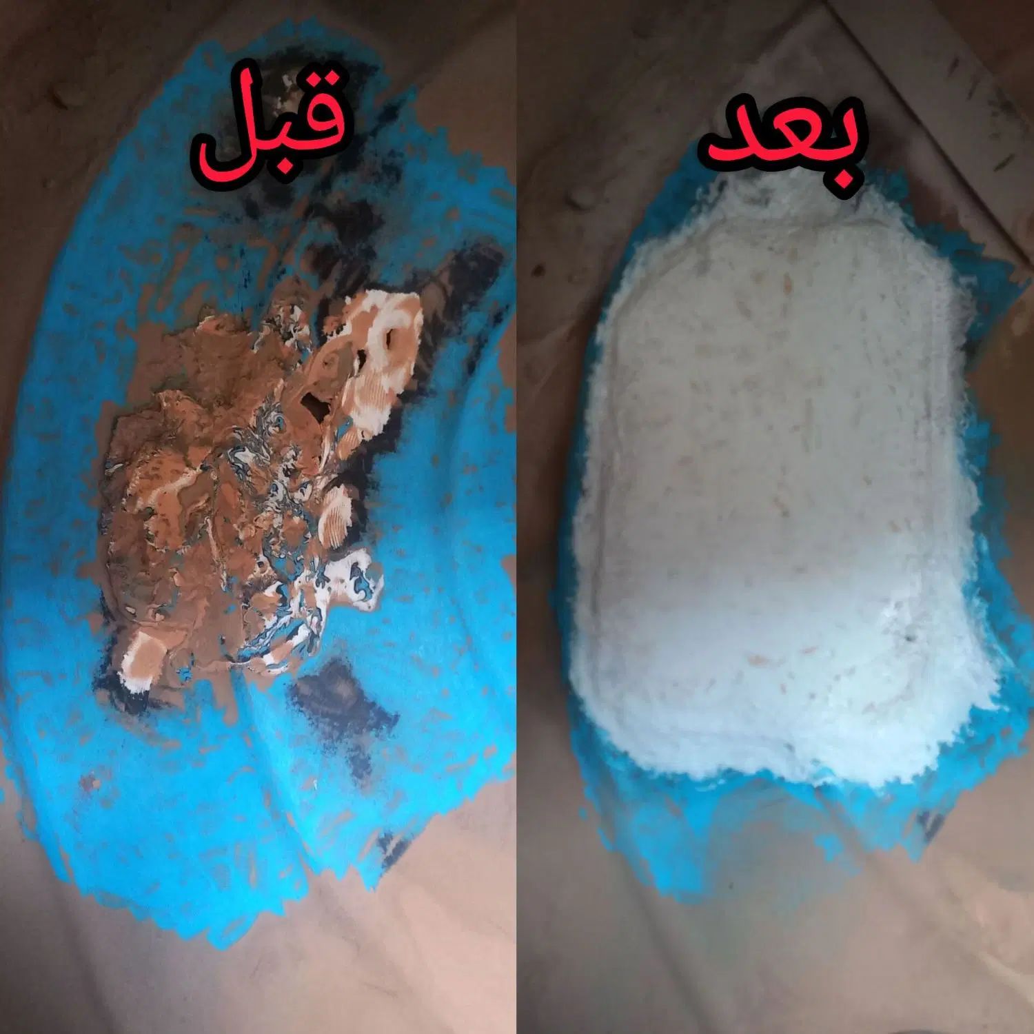 تعمیر و جوشکاری مخازن پلاستیکی ترمیم مخزن تانکر آب|خدمات پیشه و مهارت|تبریز, |دیوار