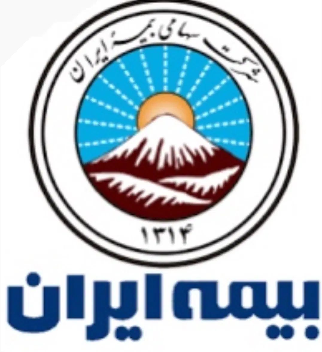 مدیرفروش تسلط کامل به بیمه ایران|استخدام اداری و مدیریت|مشهد, هدایت|دیوار