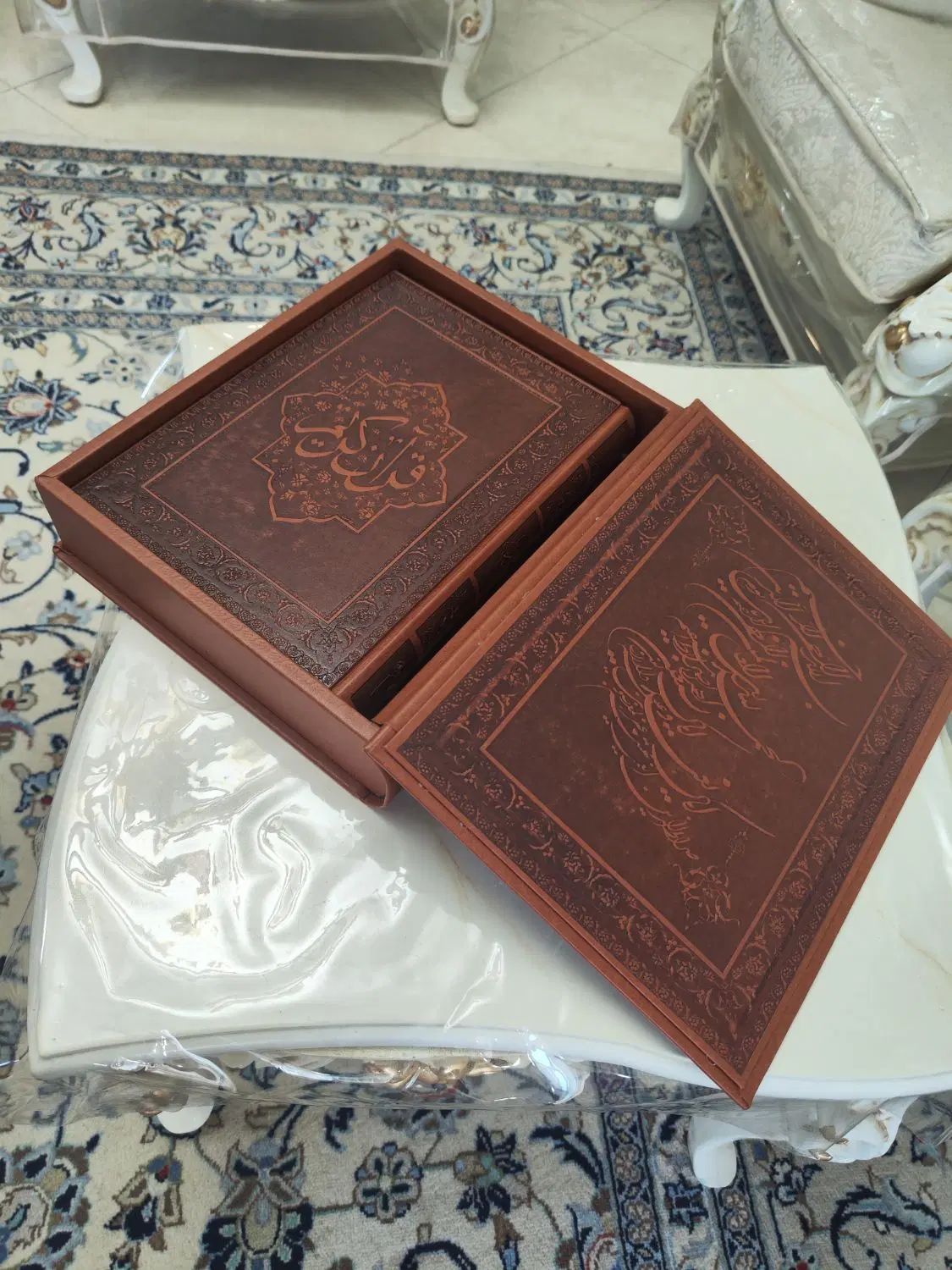 قرآن نفیس قطع سلطانی|کتاب و مجله مذهبی|اصفهان, باغ زیار|دیوار