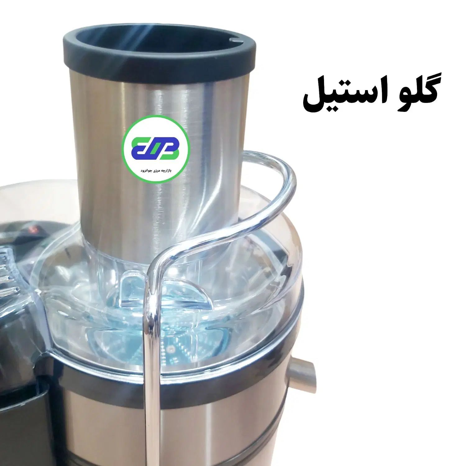 اب میوه گیری 4کاره پاناسونیک|آبمیوه‌گیر و آب‌مرکبات‌گیر|تهران, شوش|دیوار