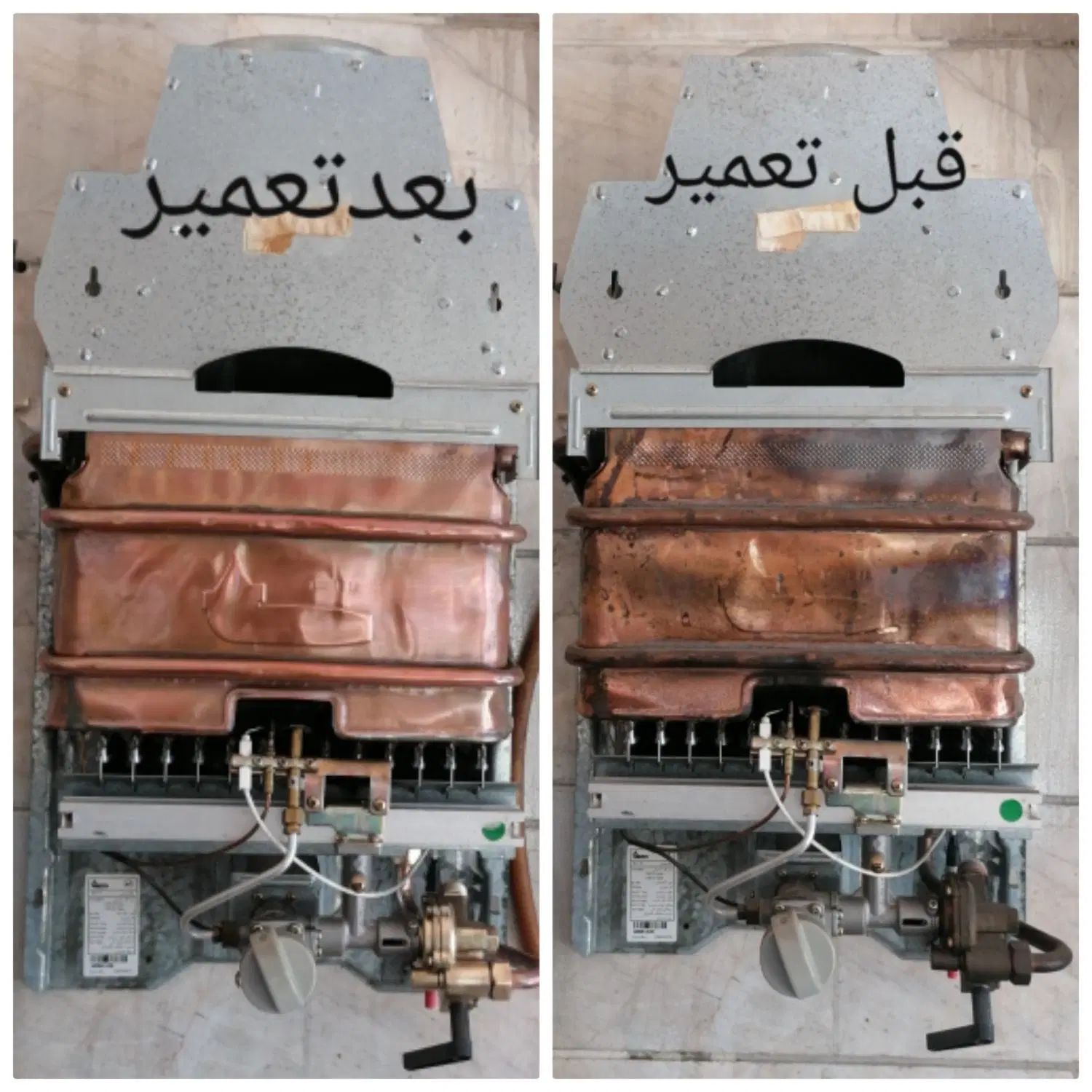 فروش و تعمیرات انواع پکیج و ابگرمکن دیواری|آبگرمکن، پکیج، شوفاژ|ماسال, |دیوار