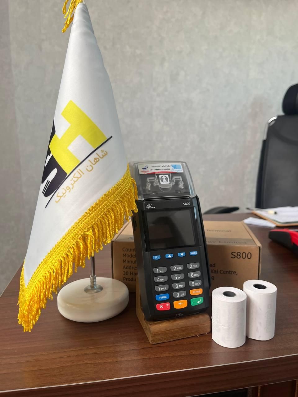 دستگاه کارتخوان ثابت/سیارقانونی کارت خوان فروشگاهی|فروشگاه و مغازه|مشهد, رستگار|دیوار