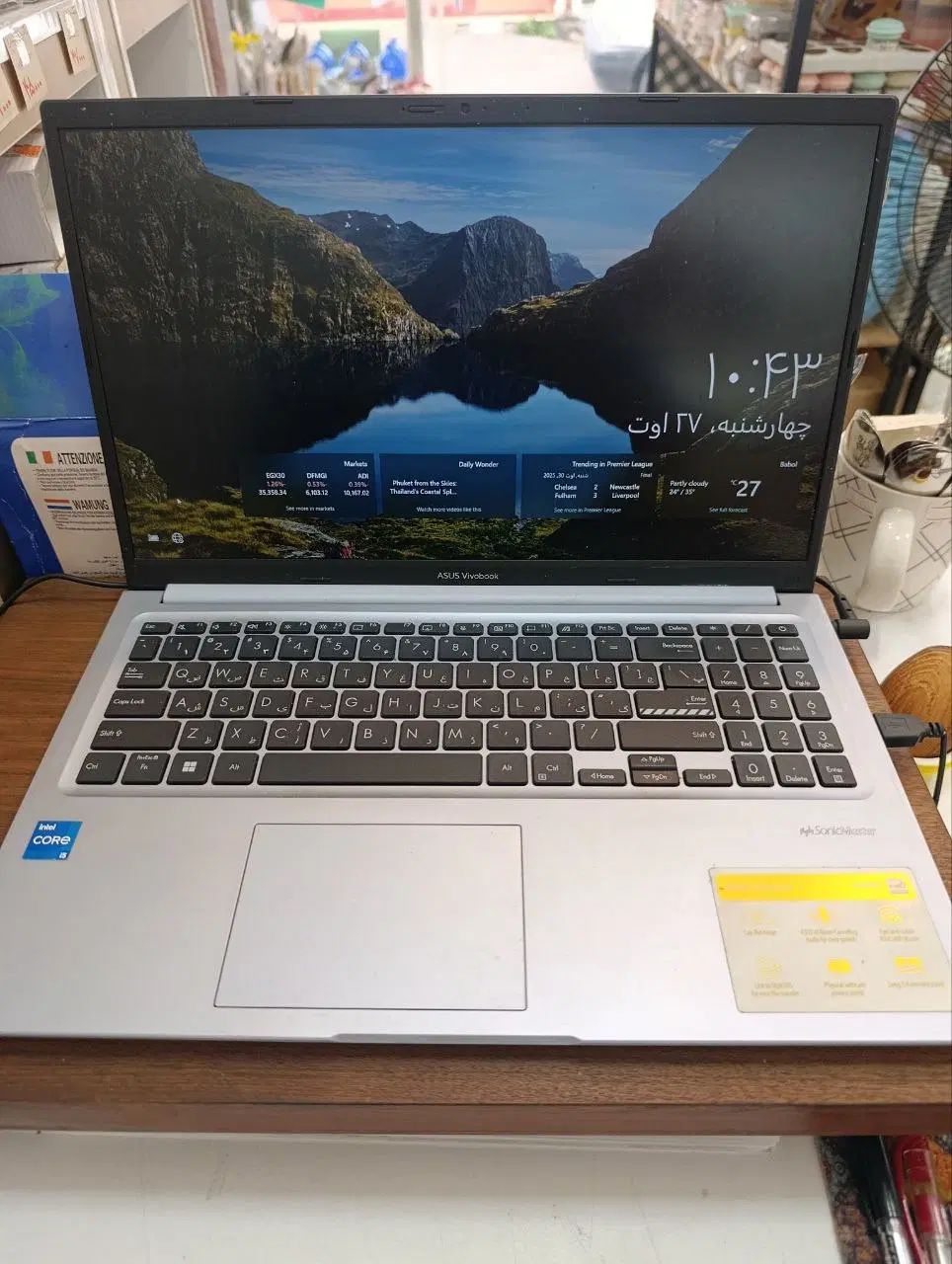 لپ تاپ 15.6 اینچی ایسوس مدل Vivobook15|رایانه همراه|تهران, سازمان آب|دیوار