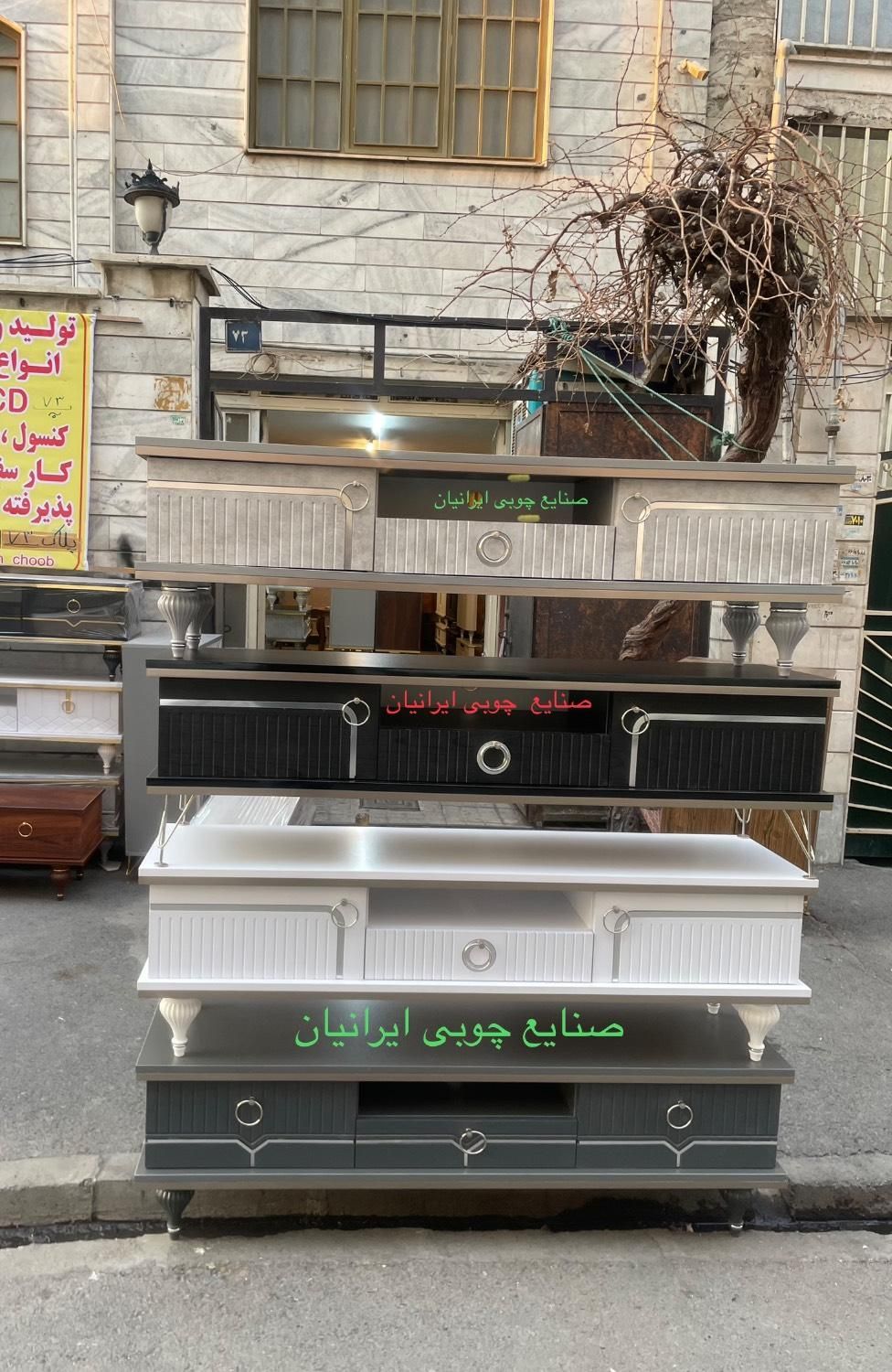 میزال ای دی۷۷۷|میز تلویزیون|تهران, شهید رجایی|دیوار