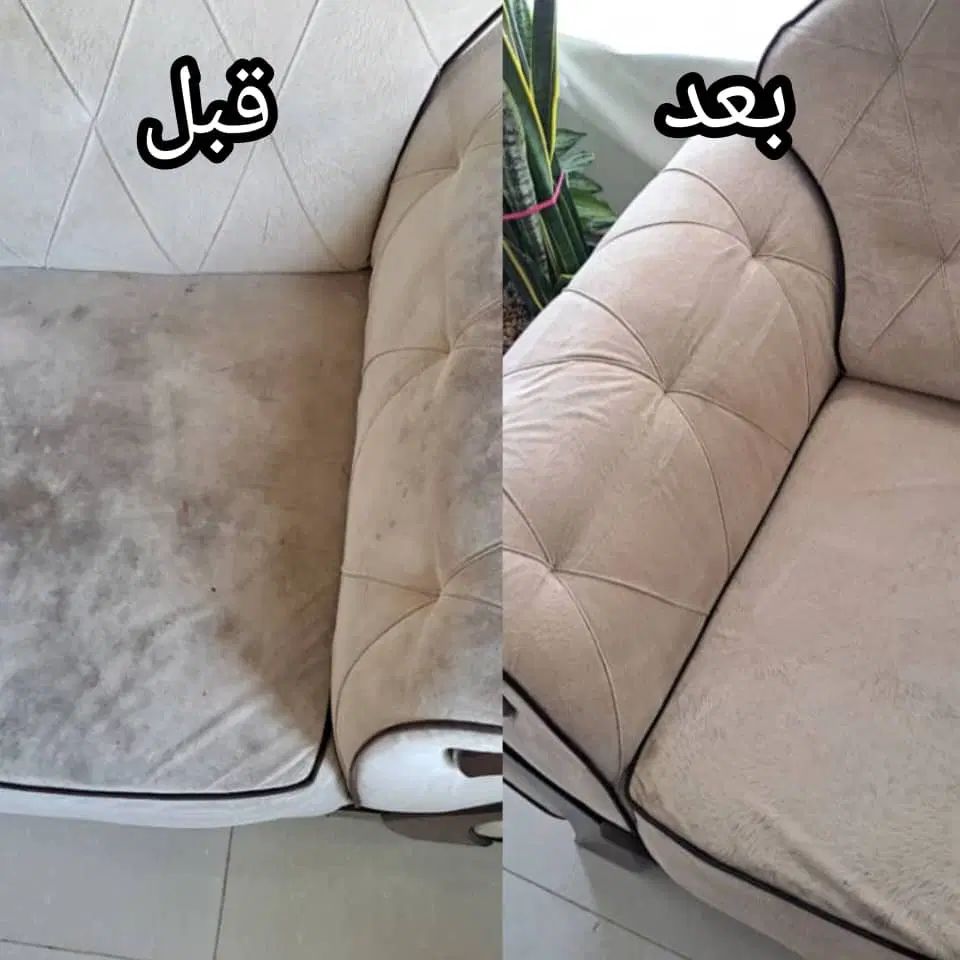 مبل شویی  پاک پاک  تخفیف ویژه برای شتشویی مبلمان|خدمات نظافت|سنندج, |دیوار