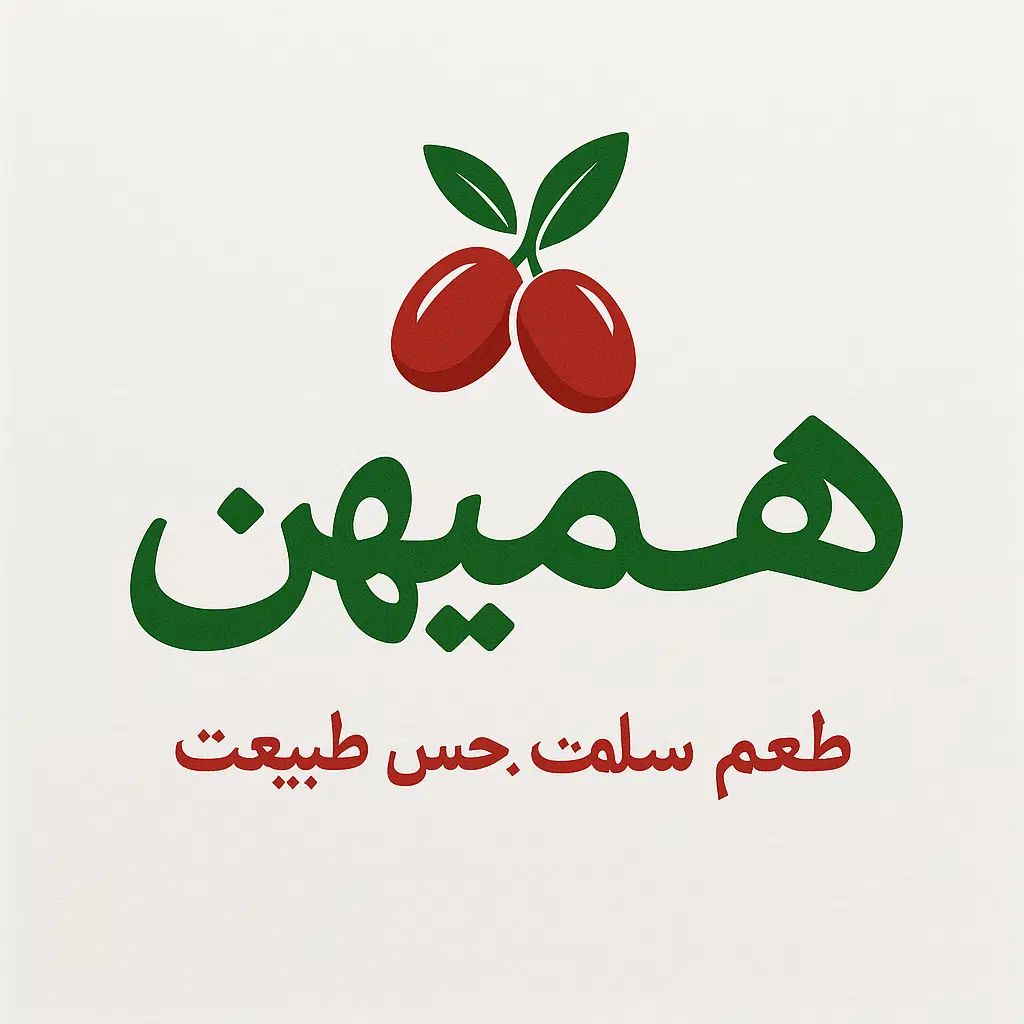 سنجد|خوردنی و آشامیدنی|کرج, شاهین‌ویلا|دیوار