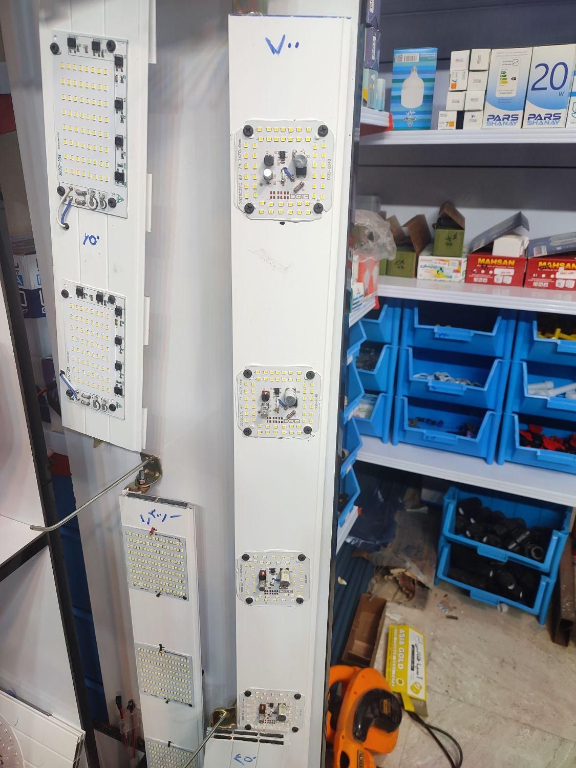 پروژکتور و تعمیر لامپ|لامپ و چراغ|رفسنجان, |دیوار