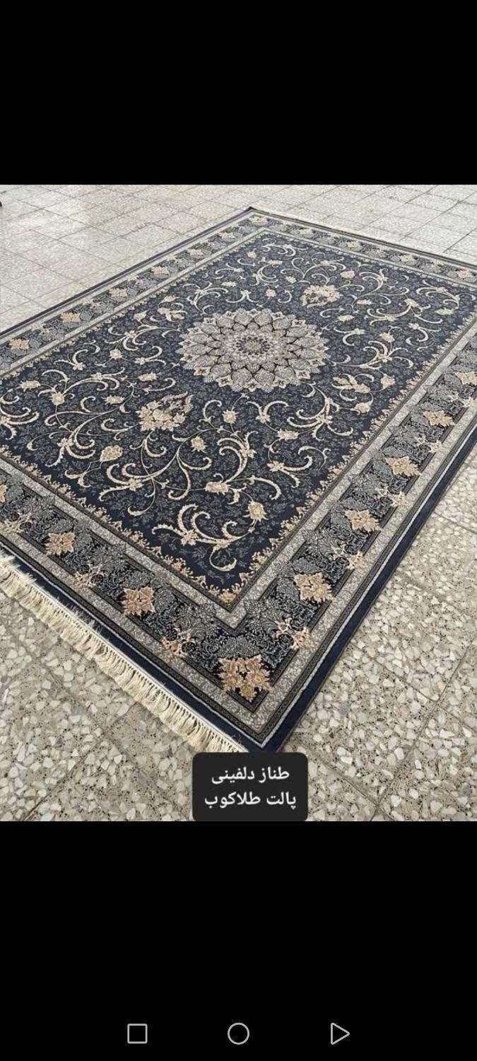 حراج بزرگ فرش در خیابان دانش آموز|فرش|برازجان, |دیوار