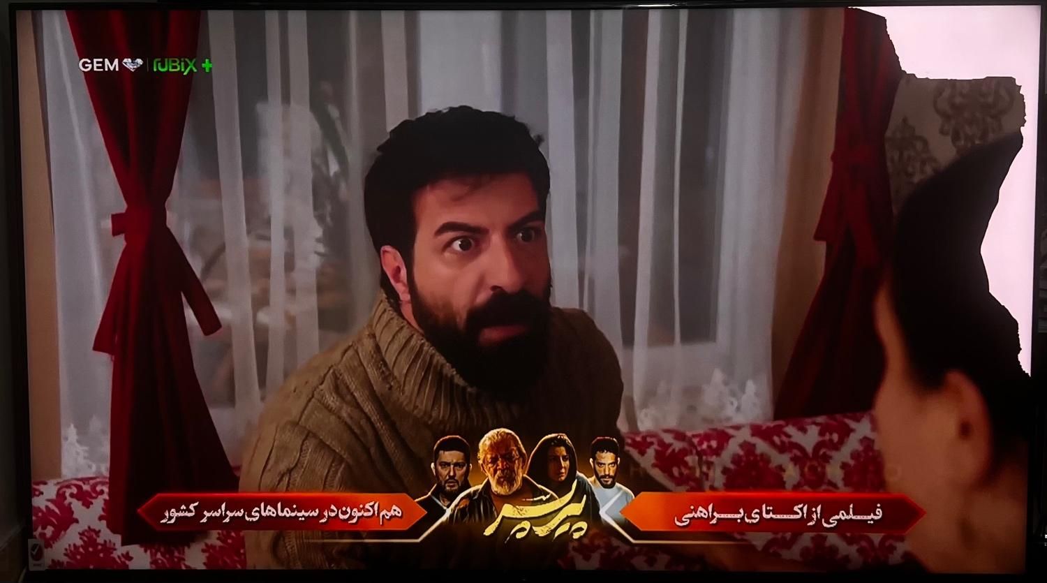 *فروش تلویزیون سونی ۷۵اینج مدلx85k75*|تلویزیون و پروژکتور|آبادان, |دیوار