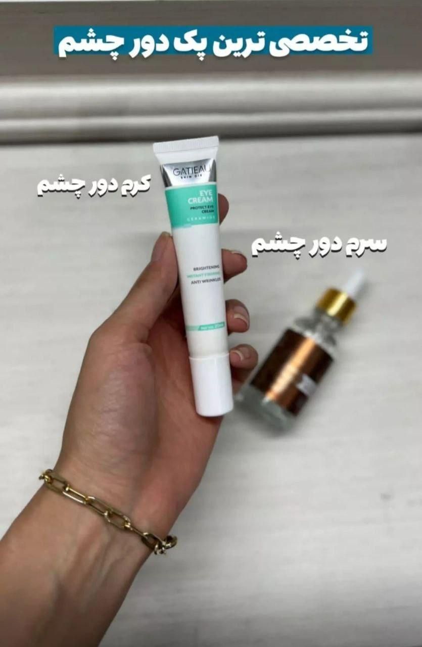 محصولات آرایشی بهداشتی شوینده های بهداشتی|آرایشی، بهداشتی، درمانی|تبریز, |دیوار