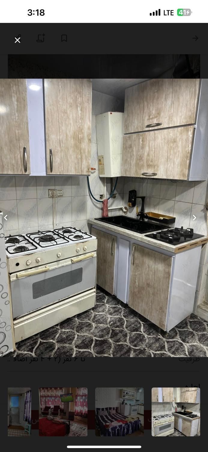 اجاره سوئیت مبله، تمیز در مرکز شهر|اجارهٔ کوتاهمدت آپارتمان و سوئیت|ایذه, |دیوار