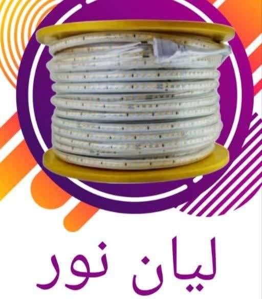 ریسه شلنگی وایرلس لیان نور 18 ماه ضمانت|ریسه و چراغ تزئینی|اصفهان, بیدآباد|دیوار