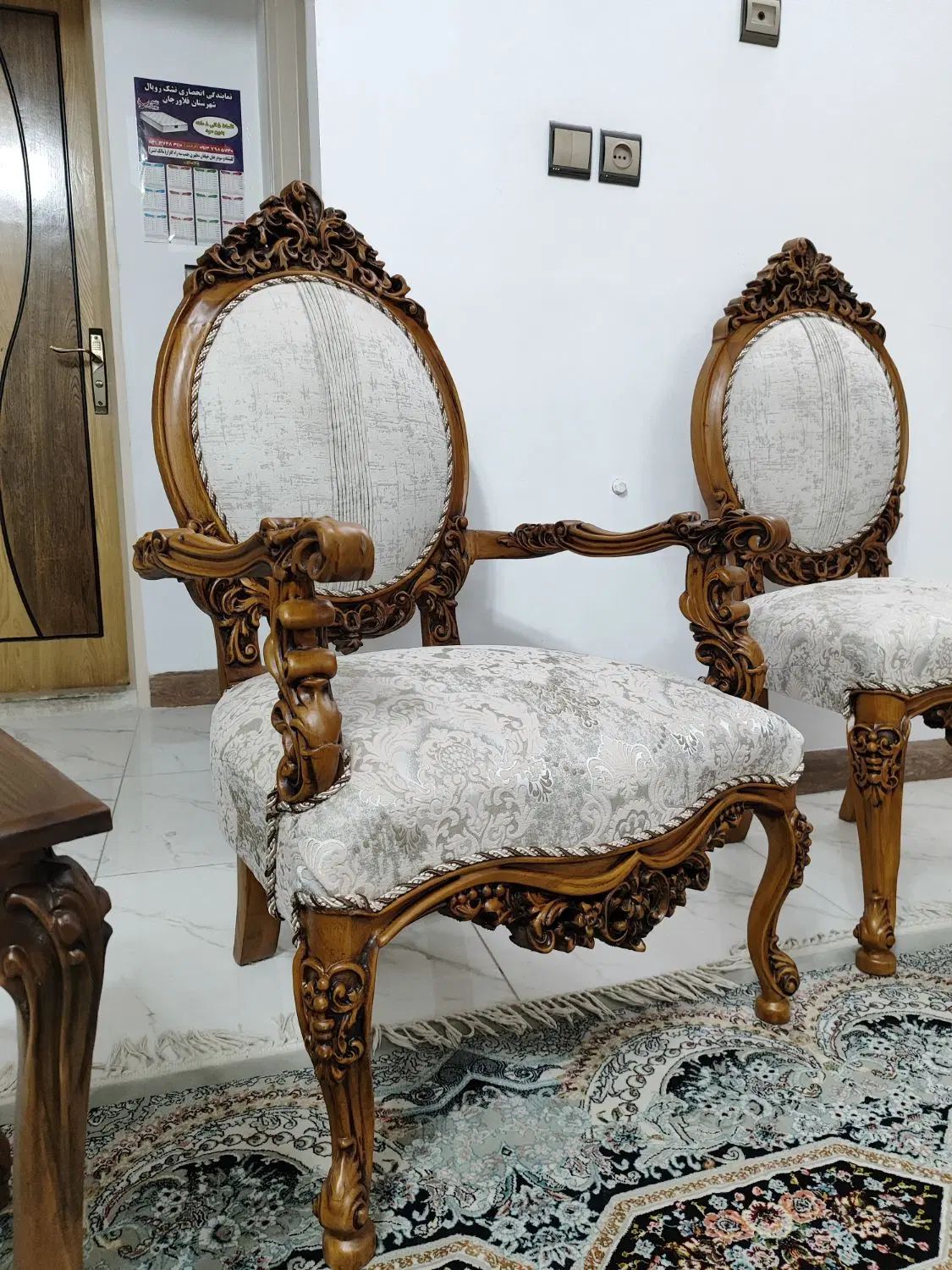 مبل سلطنتی ۹ نفره نونونو ((( میزوعسلی|مبلمان خانگی و میز عسلی|اصفهان, شفق|دیوار