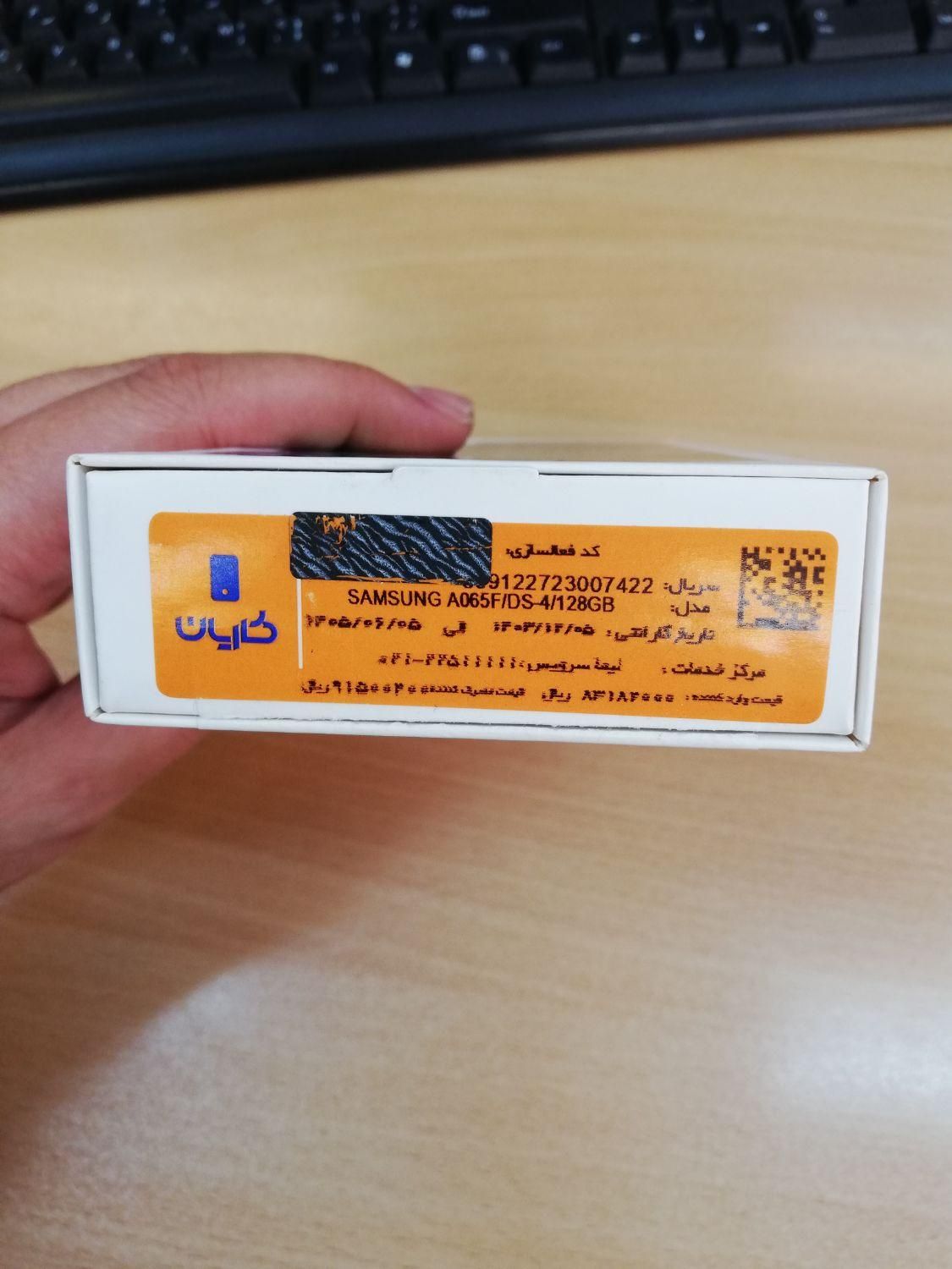 موبایل|موبایل|تهران, مطهری|دیوار