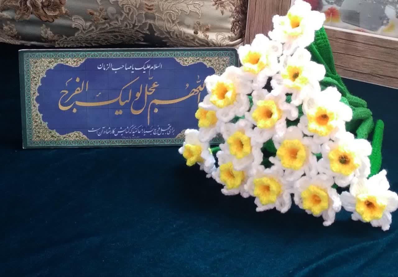 شاخه گل نرگس|گل مصنوعی|بندرعباس, |دیوار