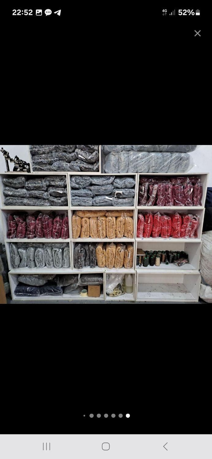 پرده اتاق پرو و رگال میله پرو|عمدهفروشی|تهران, خاوران|دیوار