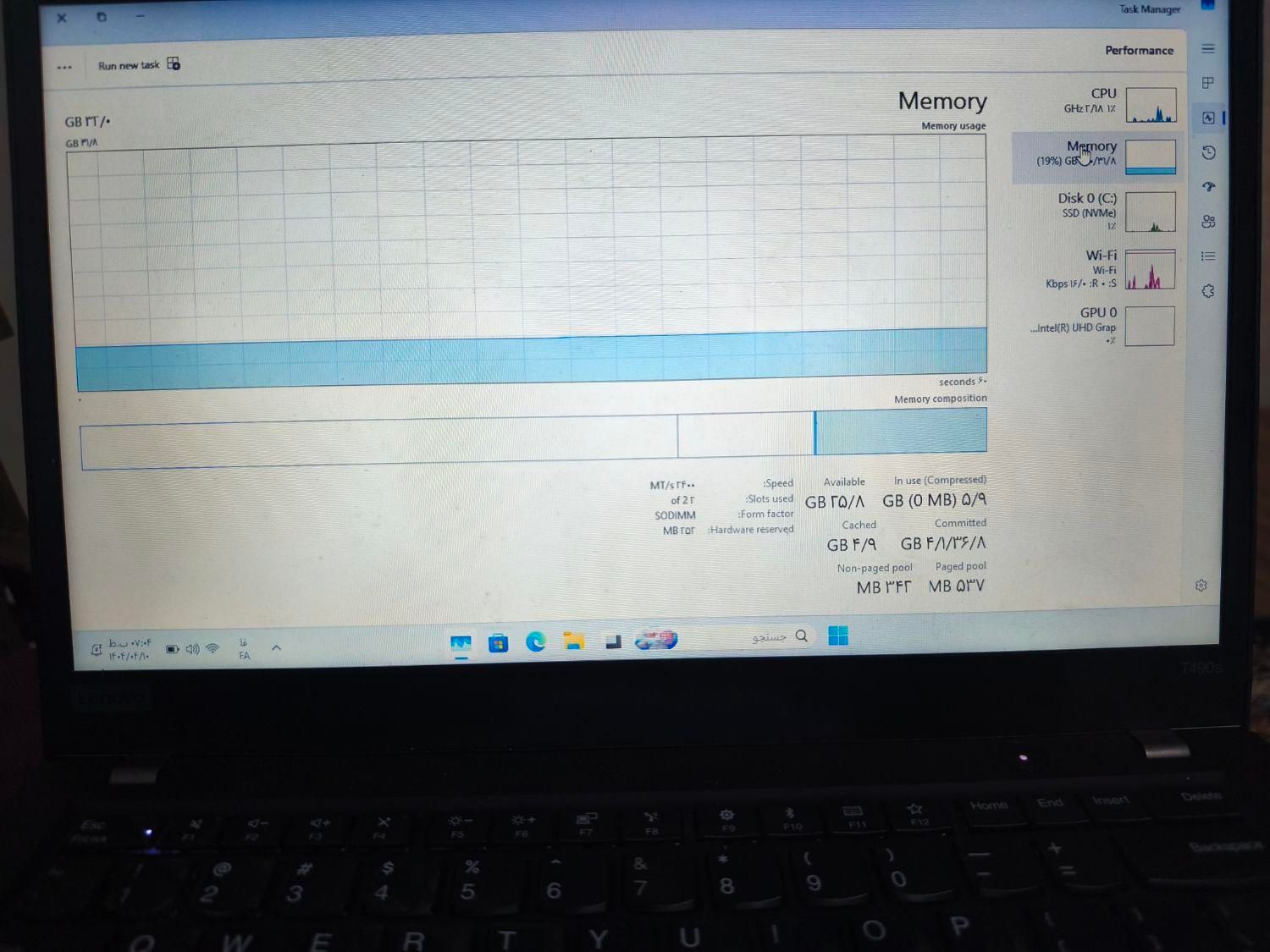 لپ تاپ لنوو ThinkPad t490s|رایانه همراه|بندر کنگان, |دیوار