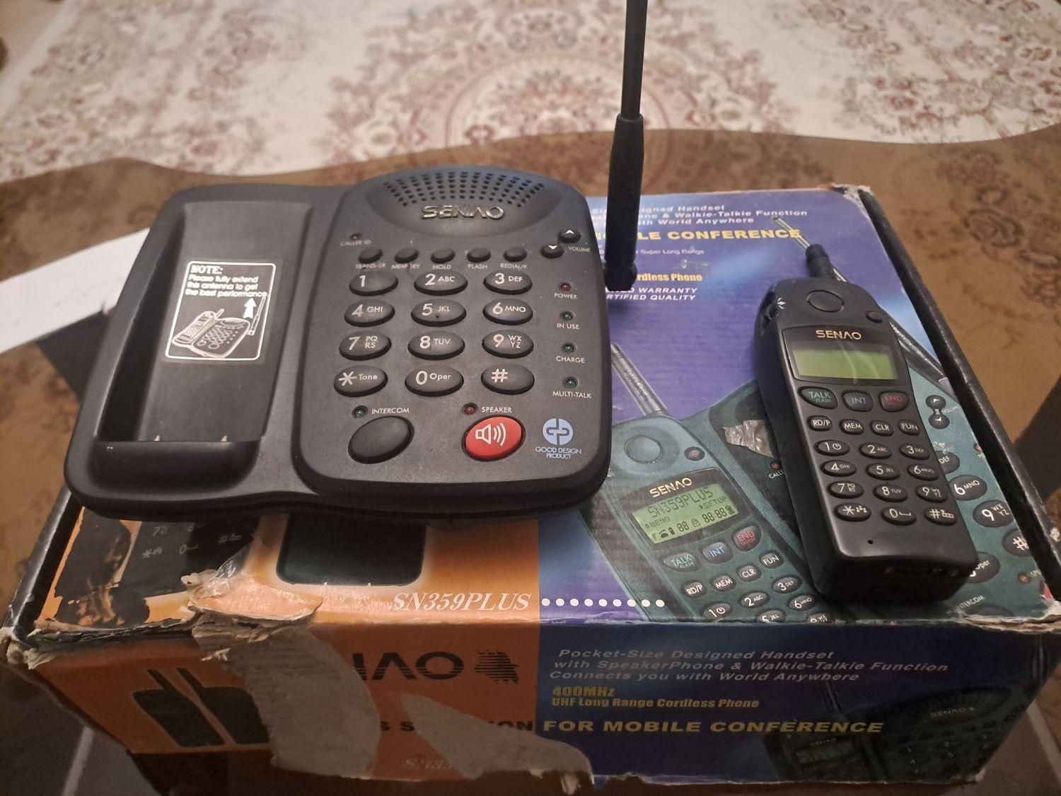 گوشی سنائو SN-358|تلفن رومیزی|کرج, باغستان|دیوار