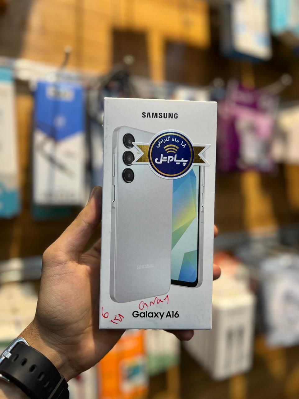 چکی بدون پیش پرداخت Note14 pro 14c A06 A26 c75 A36|موبایل|مشهد, نیروی هوایی|دیوار